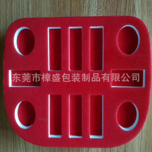 ����EVAֲ�q���r ���qeva���r �ѽqEVA���� 38�Ȳ�ɫƽ�r����