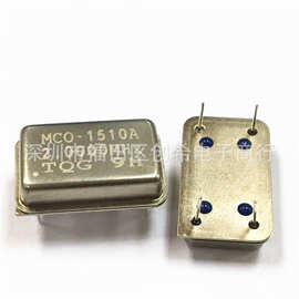 直插有源晶振 12MHZ  长方形 12M MCO-1510A 振荡器 12.000MHZ