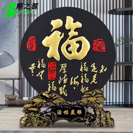 炭雕工艺品;摆件支架;电视柜摆件