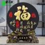 定制家居实用保险活性炭雕