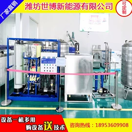 化工成套设备;反渗透设备;灌装机械