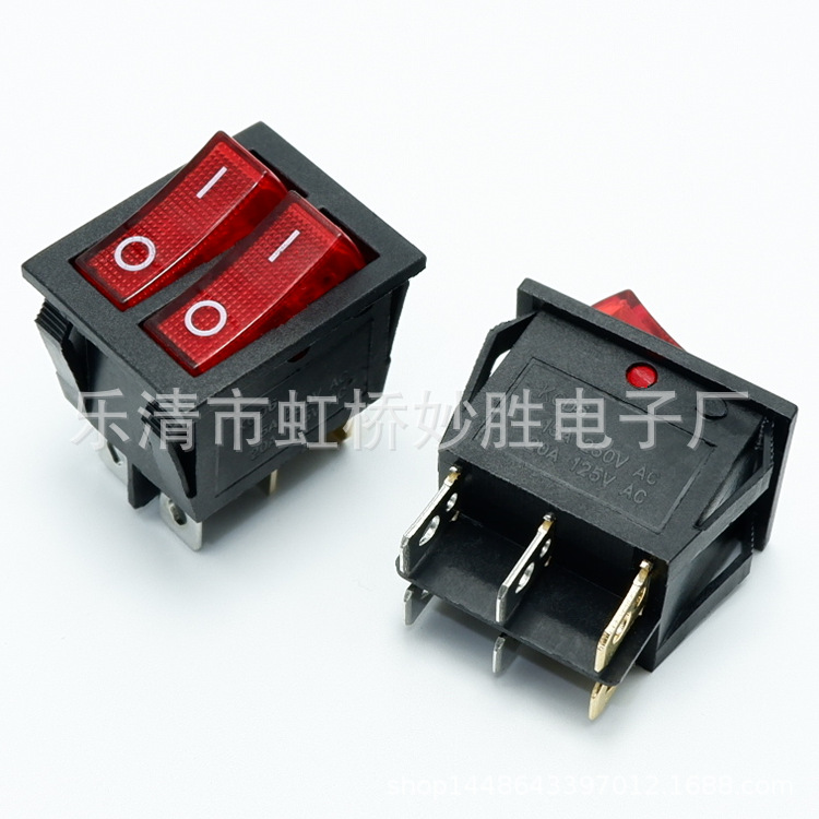 船型开关KCD6 双联220V带灯红色盖子双路6脚2档双开翘板开关带灯