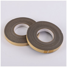 厂家生产pe泡棉单面胶带 海绵胶 PE泡棉胶  可移单面胶带 可定 做