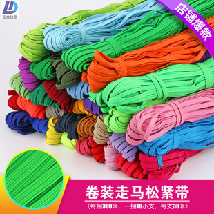 �F؛6mm��ɫ���R�ɾo��6���״����R���ɾo����ɫ�Pӛ�����K�ߏ���