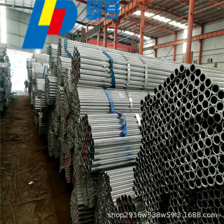 特价供应Q235B内涂塑外镀锌钢管 dn100环氧树脂涂塑镀锌管价格