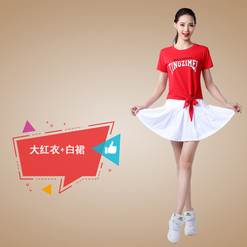 Большая красная одежда+белая юбка