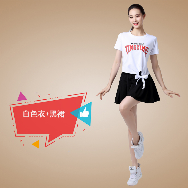 Белая одежда+черная юбка