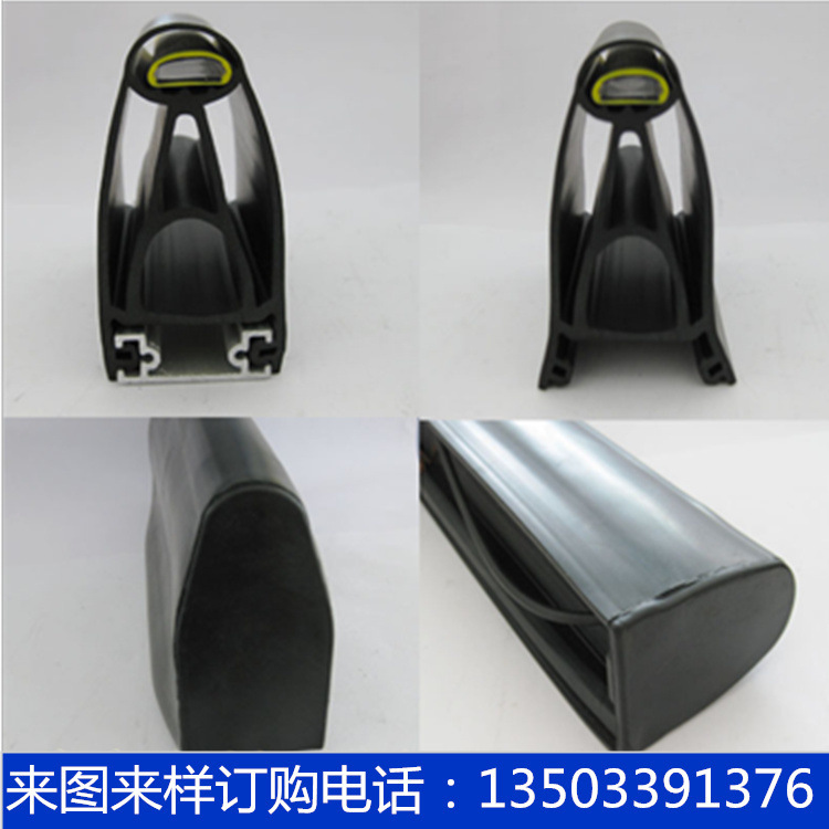 防夹手紧急触碰开关 信号传感器安全接触带 橡胶安全触边 防撞条