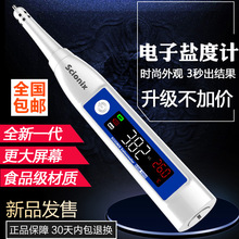 ˮӱӋ}Ӌ ߾ @̶Ӌ ˮ庣ˮ rBֳ