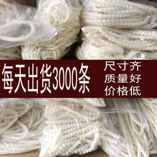 �S�����l���������108�w�����������L�lͰ���O����ߒ�����Ů