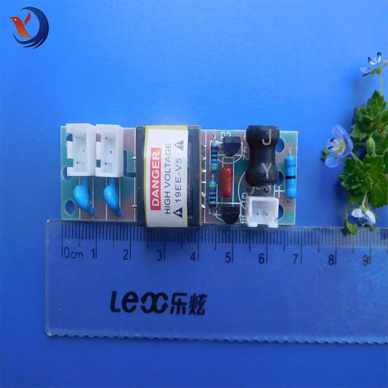DC-AC驱动电源5V配套冷阴极UV紫外线杀菌灯管所用整流器PCB板子