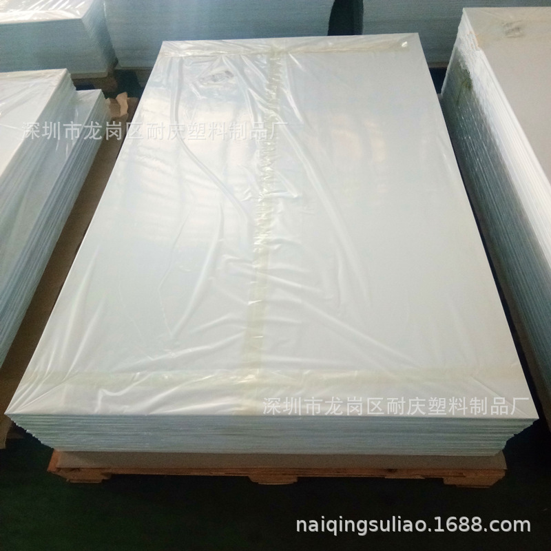 工厂新研发冬季抗寒防脆3-12MM厚度高透亮无精点PET挤出厚板材