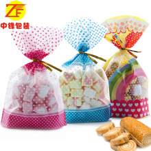 圣诞礼物袋饼干糖果苹果包装袋节日平安果食品礼品袋小号塑料袋