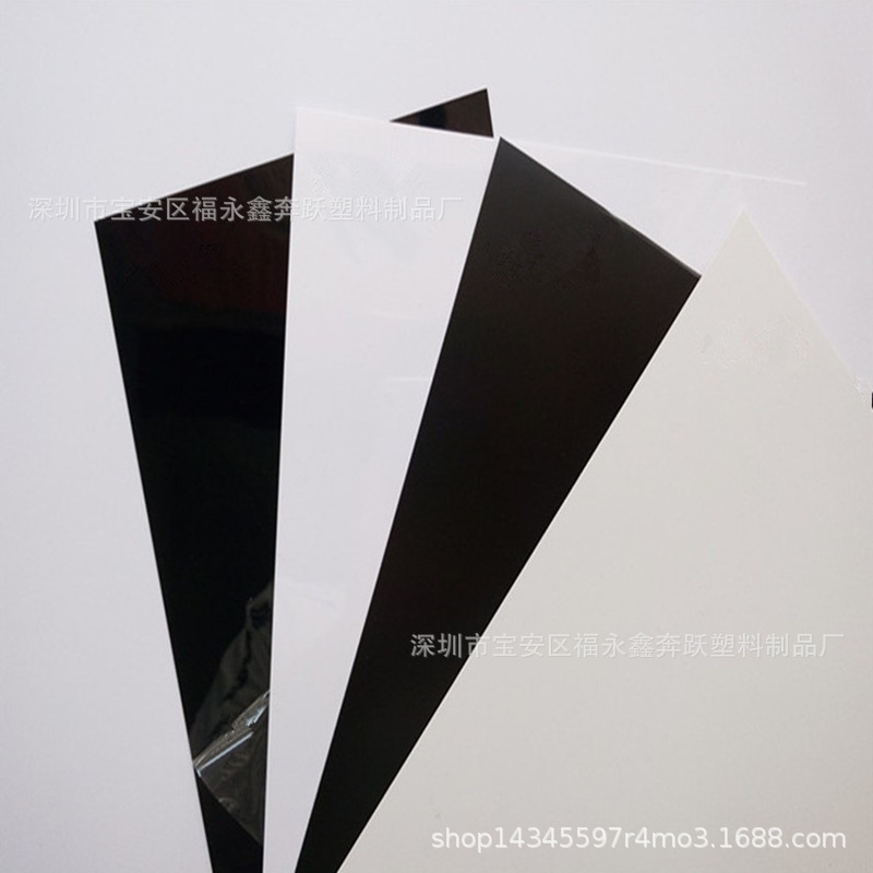 厂批发黑色防火PVC垫片 透明PET/PVC/PP绝缘胶片