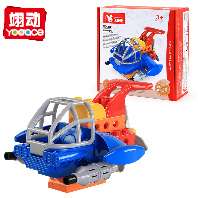 Large particle building blocks removable aircraft 3-6 years old children's educational assembly early education STEM educational toys wholesale