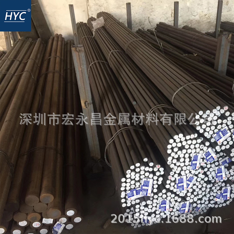 15CrMn圆钢 圆棒 钢板 合金钢板 扁钢 合金结构钢 渗碳钢 合金钢
