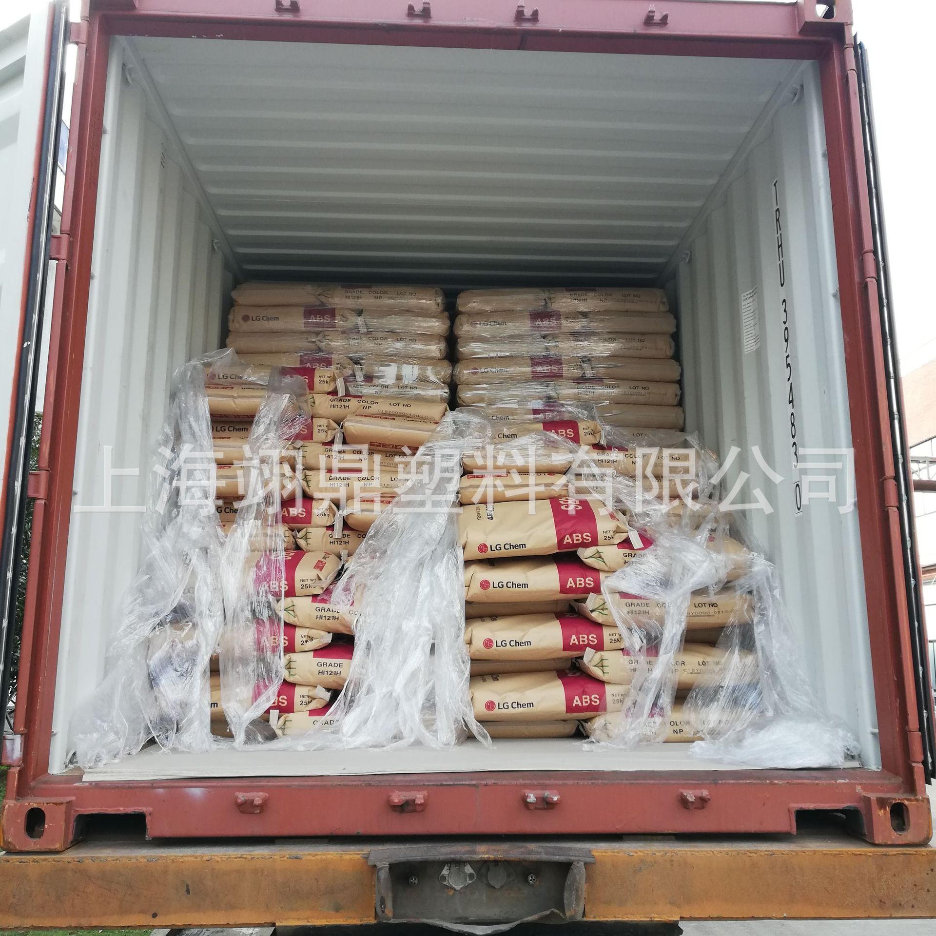 ABS/LG化学/XR-401 LG化学 家用电子电器部件