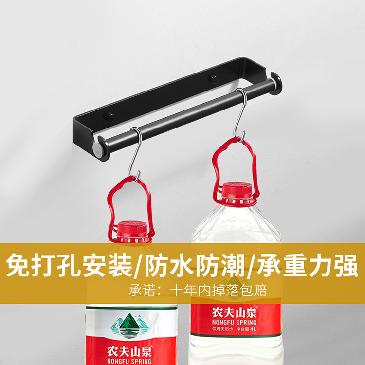 Cocina sin perforaciones plástico envolver estante soporte de tejido estante de almacenamiento plástico envolver estante fresco-mantenimiento bolsa de almacenamiento rack colgante de pared negro