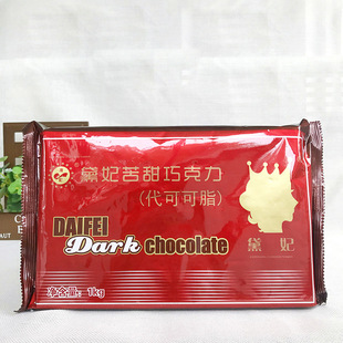 ���l����ţ�̰�ţ���ɿ����K/������ݮ�ɿ����K 1kg/��