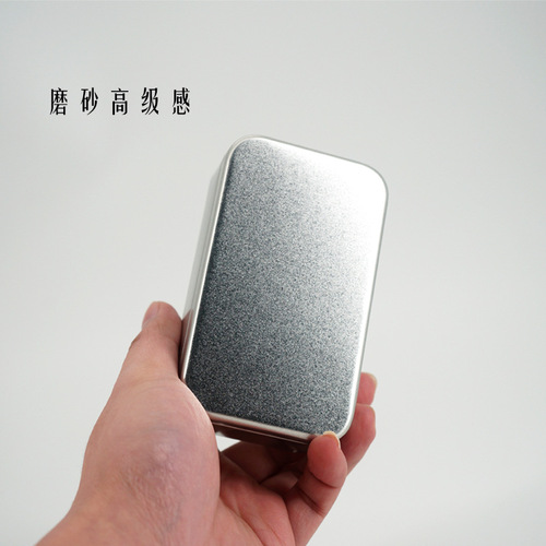 Small frosted metal square tea can food black tea tea packaging gift box wholesale tin box