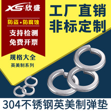 M1.6-M48���|304���P䓏��|���ɉ|Ȧ�i�o���|GB93���|