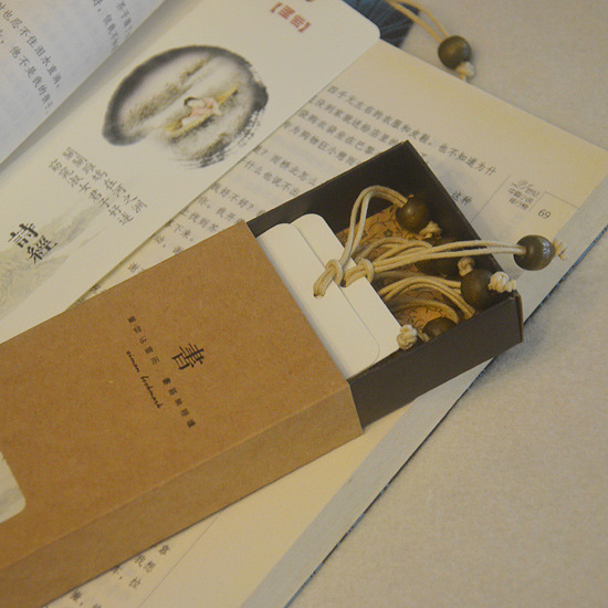 书签包装礼品盒创意设计小礼物送同学清新小可爱