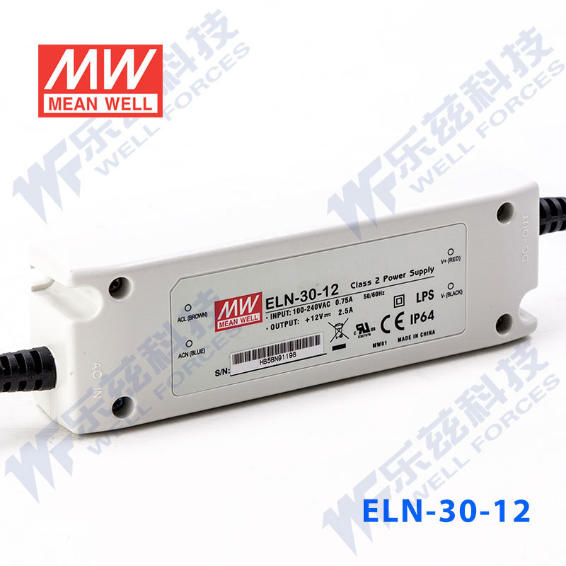 ELN-30-27D 30W 27V1.12A明纬IP64防水LED调光电源【含税价】