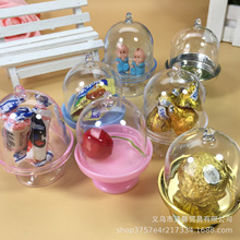 �x�����Q؛Դ����ϲ�Ǻ�С̖ ͸���� �c�ı��������x�����Sֱ�N