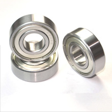 ΢�������̼��S��607ZZ ���Sֱ�N�F؛����Ʒ�|���� 7*19*6MM