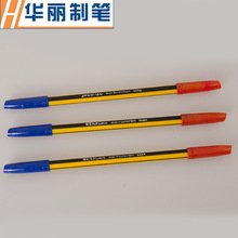 简易圆珠笔外贸 塑料插套双头圆珠笔 工厂加工圆珠笔