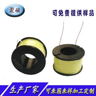 �ӹ��t�����݃x��Ȧ�����_̽�y�x/늄���ˢ��Ȧ