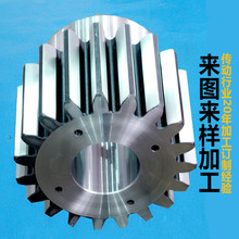 齒輪滾齒廠家 深圳齒輪設計加工 7級精度滾齒