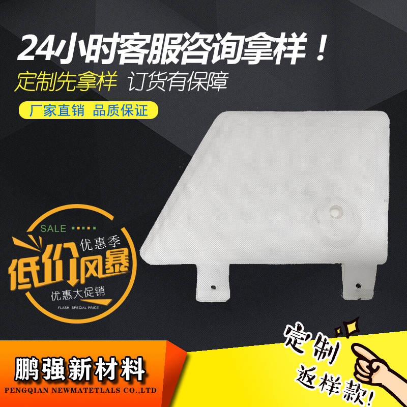 温州厂家气囊制作 TPU气囊 按摩气压气囊 按摩仪配件 按摩器配件