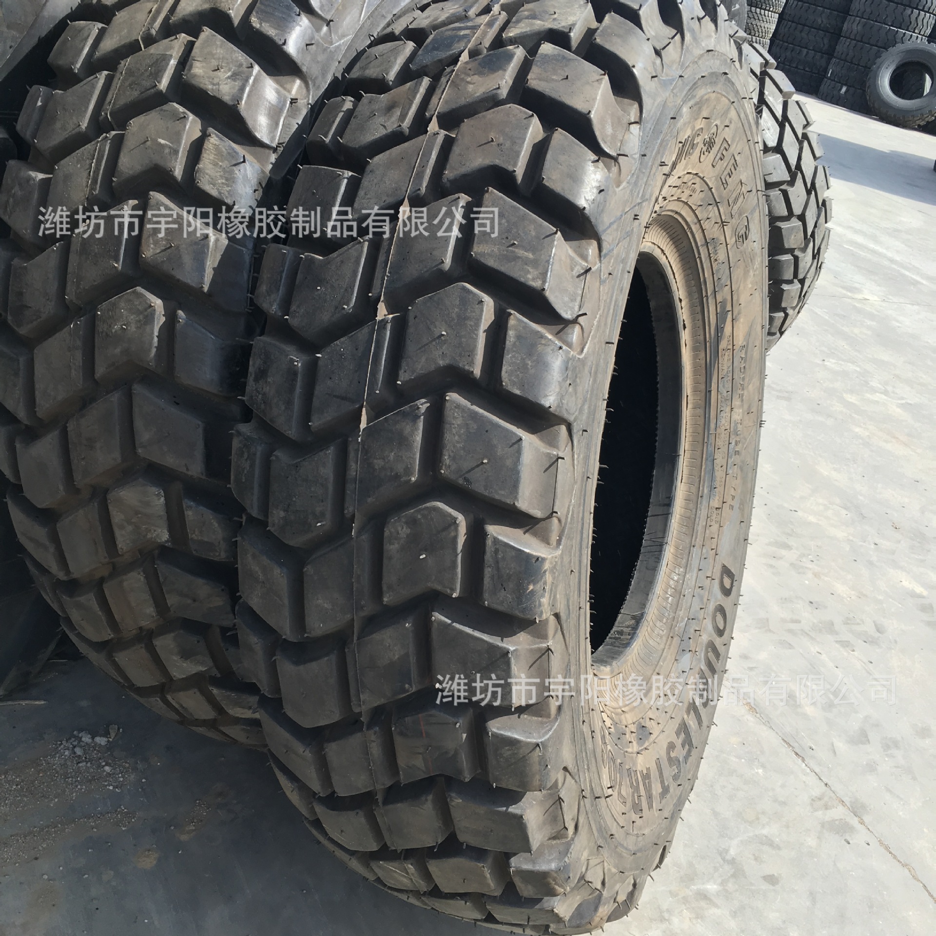 越野车轮胎 12.5R20  全钢丝子午线轮胎