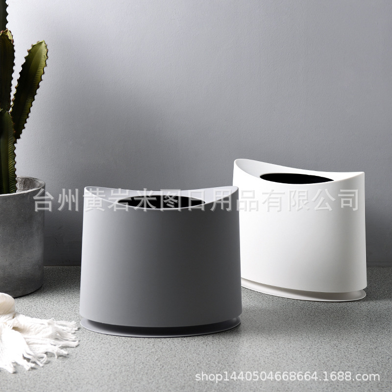 masoocar Nordic Style Creative Double Layer Trash Bin Household Kitchen Living Room Bathroom Bathroom Office Japan