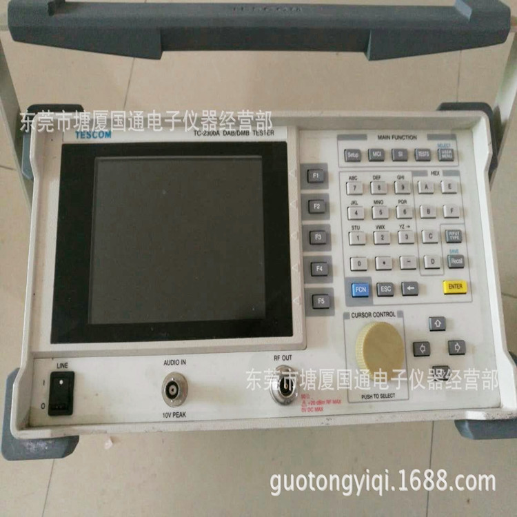 VP-7664B DAB数字音频广播信号发生器