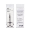 ALYAN Beauty scissors, professional high-quality stainless steel eyebrow scissors, small eyebrow trimming scissors for girls, beauty makeup tools