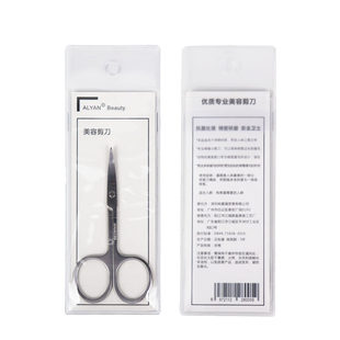 ALYAN Beauty scissors, professional high-quality stainless steel eyebrow scissors, small eyebrow trimming scissors for girls, beauty makeup tools