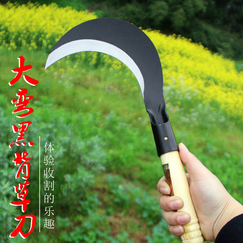 Agricultural sickle, household lawn mower, outdoor firewood knife, multifunctional banana knife, corn harvesting special sickle manufacturer