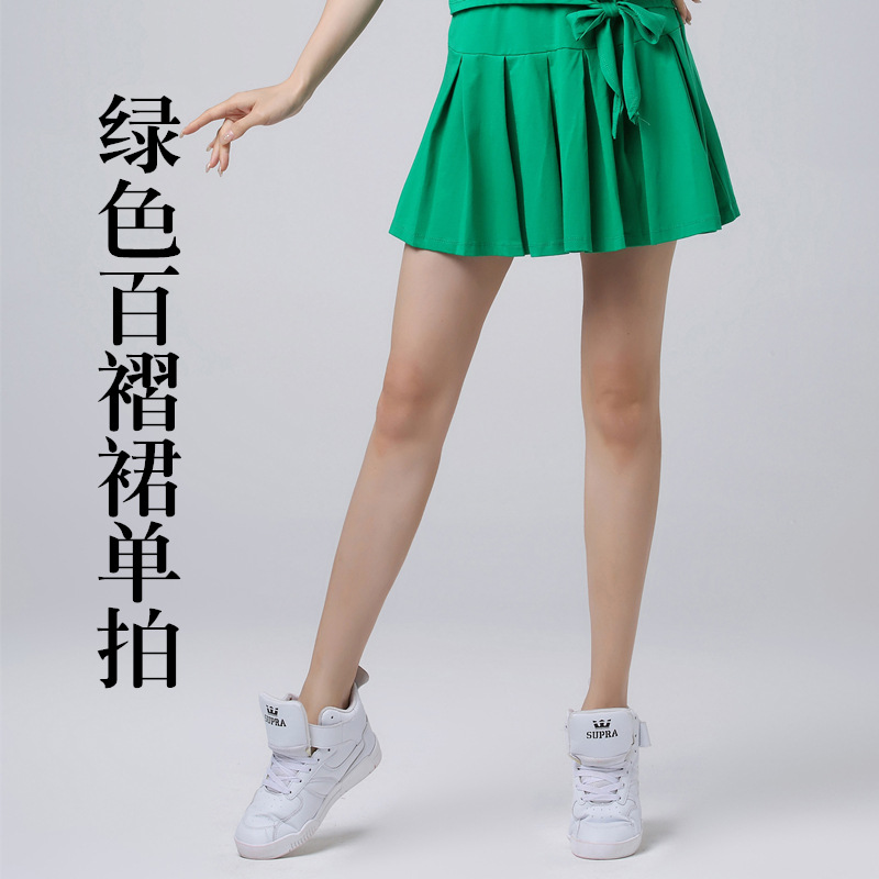 Зеленая юбка в складку