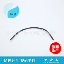 AD5.5*7��ɫ�������y��PA���ϲ��y�ܴ���ܛ�׹����ϲ��y��늾�