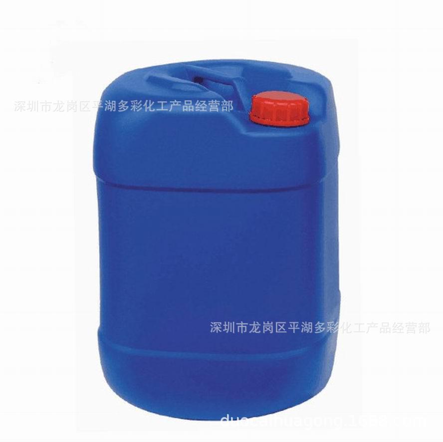 供应脱模剂  塑胶管业脱模剂 各种脱模剂、注塑脱模剂 流动剂