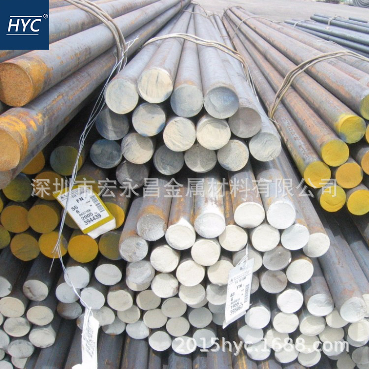 日标S50C圆钢 圆棒 小圆棒 冷拉光圆 光棒 锻圆 方钢 碳素结构钢