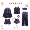 Strawberry, set, 7 pieces