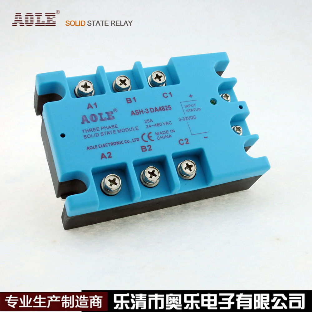 厂家批发三相固态继电器ASH-3 DA4825 3-32VDC DC-AC继电器模块