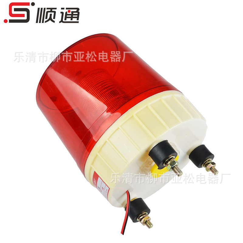 LTE-5181K大圆灯警示灯 旋转式警示灯带声音报警器声光警示灯