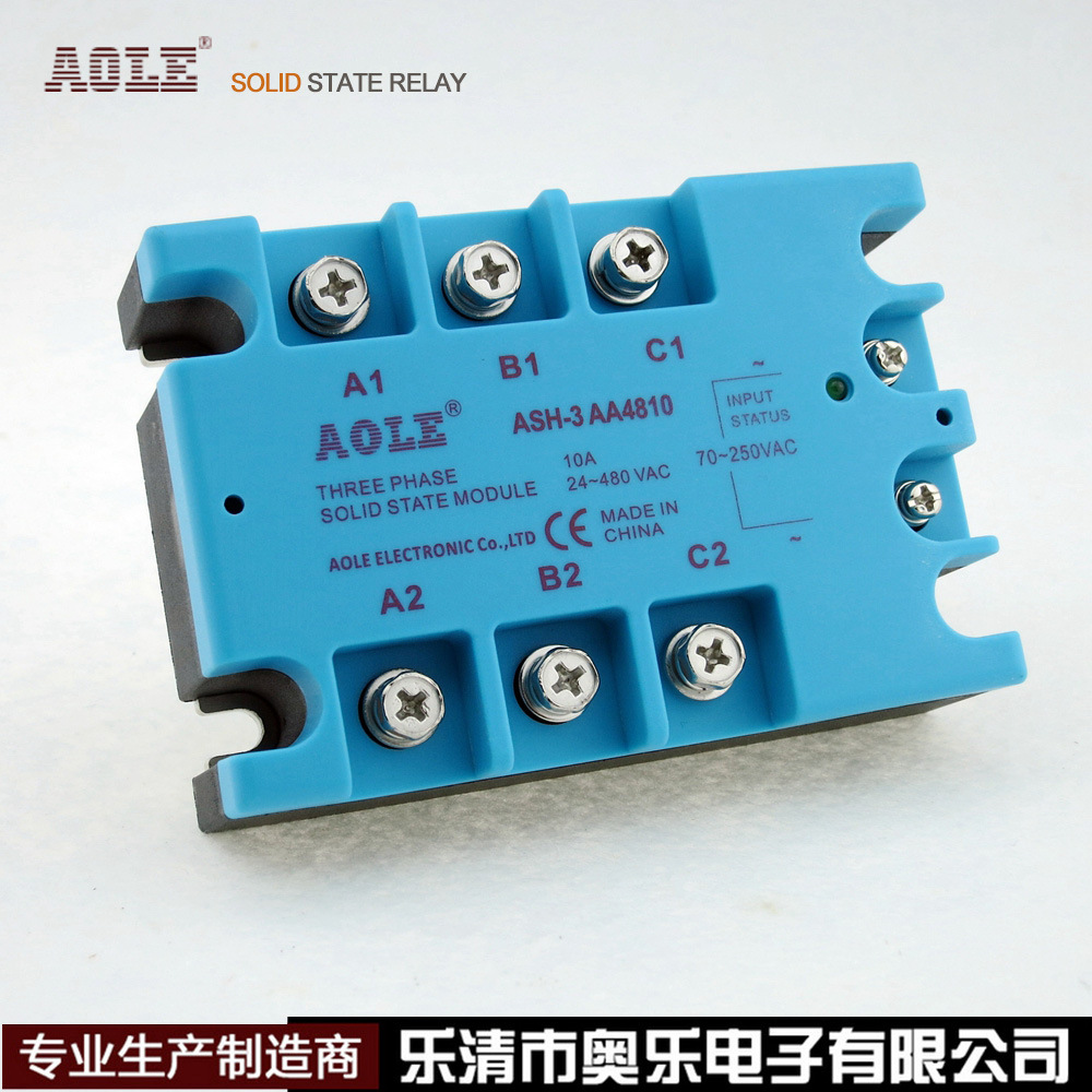 奥乐10A三相交流固态继电器ASH-3AA4810电机烘箱控制TSR-10AA