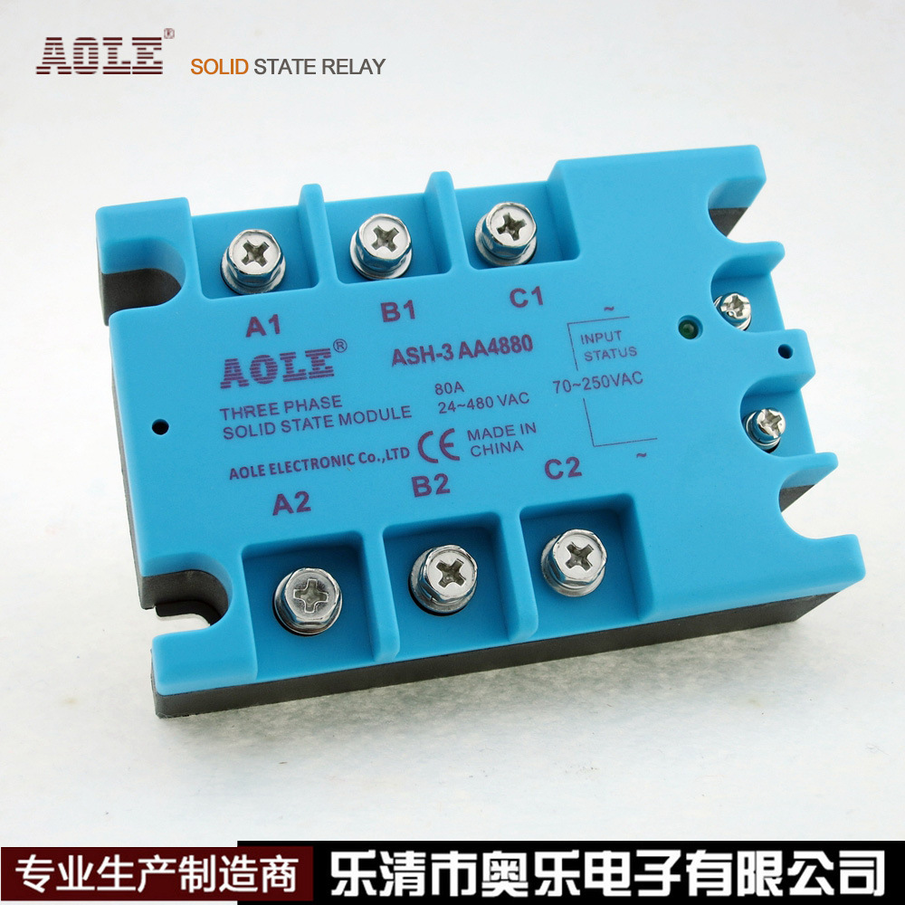 厂家批发80A三相固态继电器固态继电器ASH-3 AA4880交流负载480V