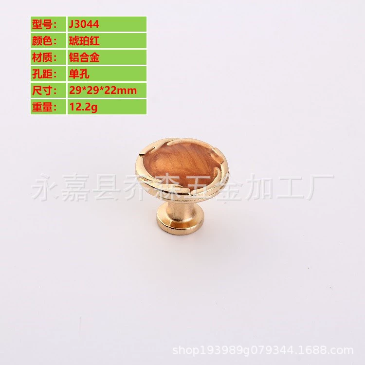 包邮厂家铝合金单孔拉手纽扣拉手抽屉橱柜衣柜家具五金配件门把手