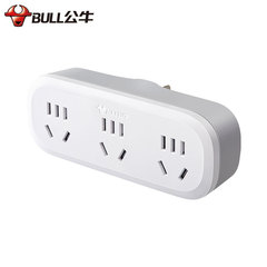 公牛插座多功能無線轉換頭擴展插座無線一轉二分三四一轉多轉換器